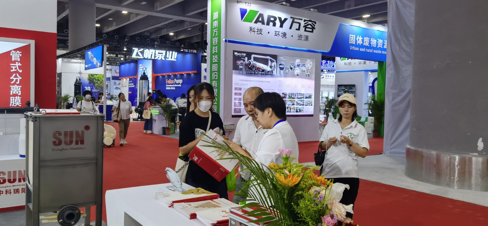 2023第十六屆廣州環(huán)保博覽會 展會時(shí)間:2023年6月28日-30日 2023第十六屆廣州環(huán)保博覽會 展會時(shí)間:2023年6月28日-30日