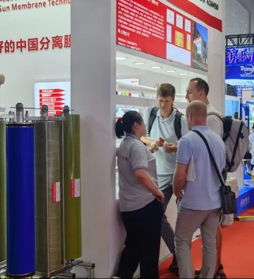 2023年Aquatech China上海國際水展 展會時間：2023年6月5-7日