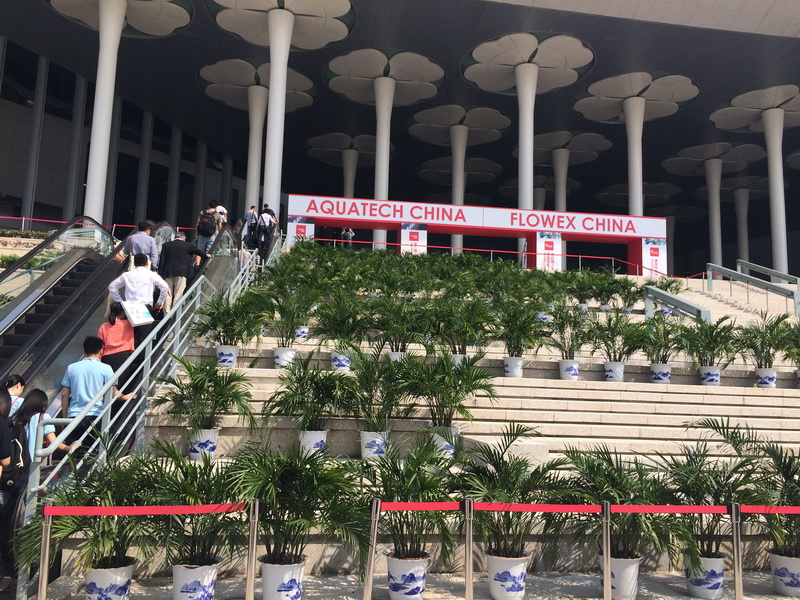 2015 AQUATECH CHINA 上海國(guó)際水展 2015 AQUATECH CHINA 上海國(guó)際水展
