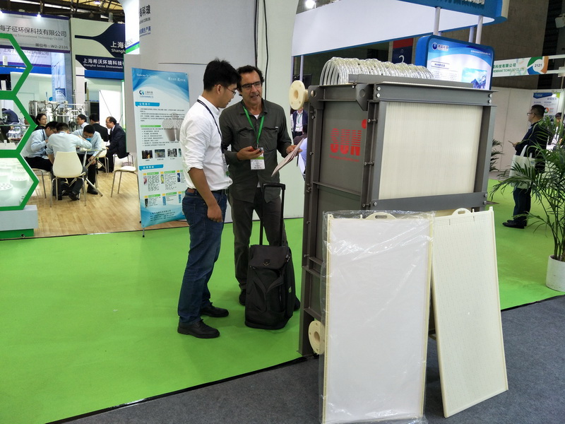 IE expo 2017 中國(guó)環(huán)博會(huì) 2017年5月4日-6日