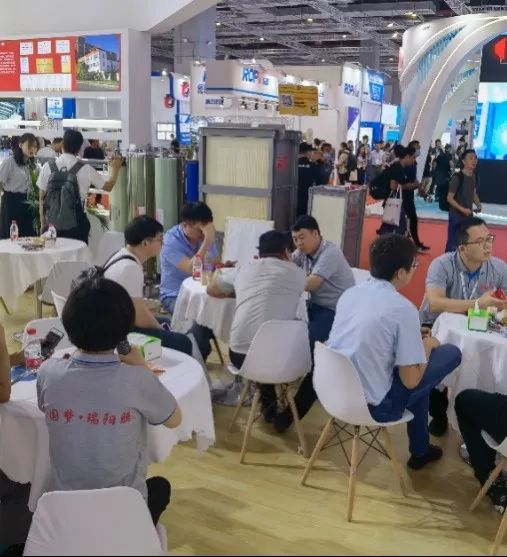 2023年Aquatech China上海國際水展 展會時間：2023年6月5-7日