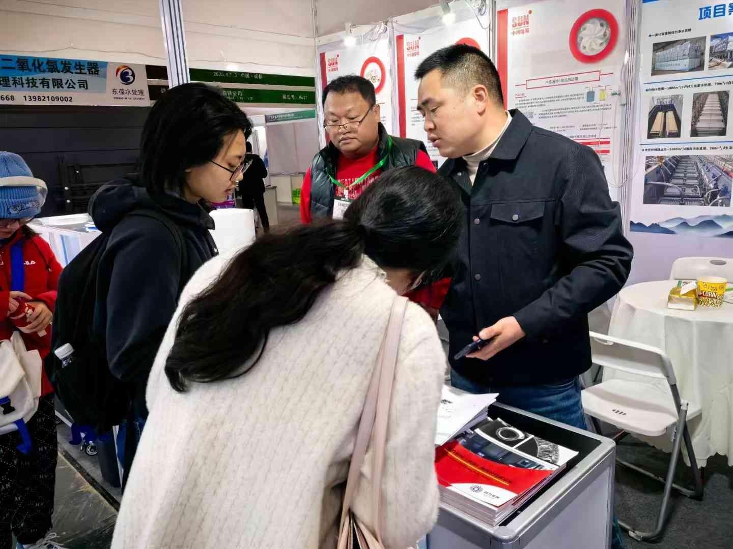 2025年第十九屆成都國(guó)際水展 時(shí)間：2025年04月1-3日