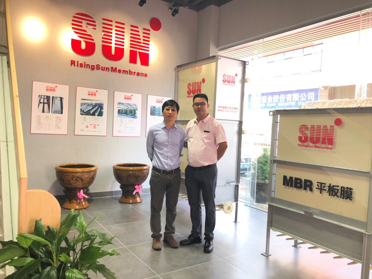 中科瑞陽(yáng)入駐宜興環(huán)保城 為客戶提供更優(yōu)質(zhì)的產(chǎn)品和服務(wù)