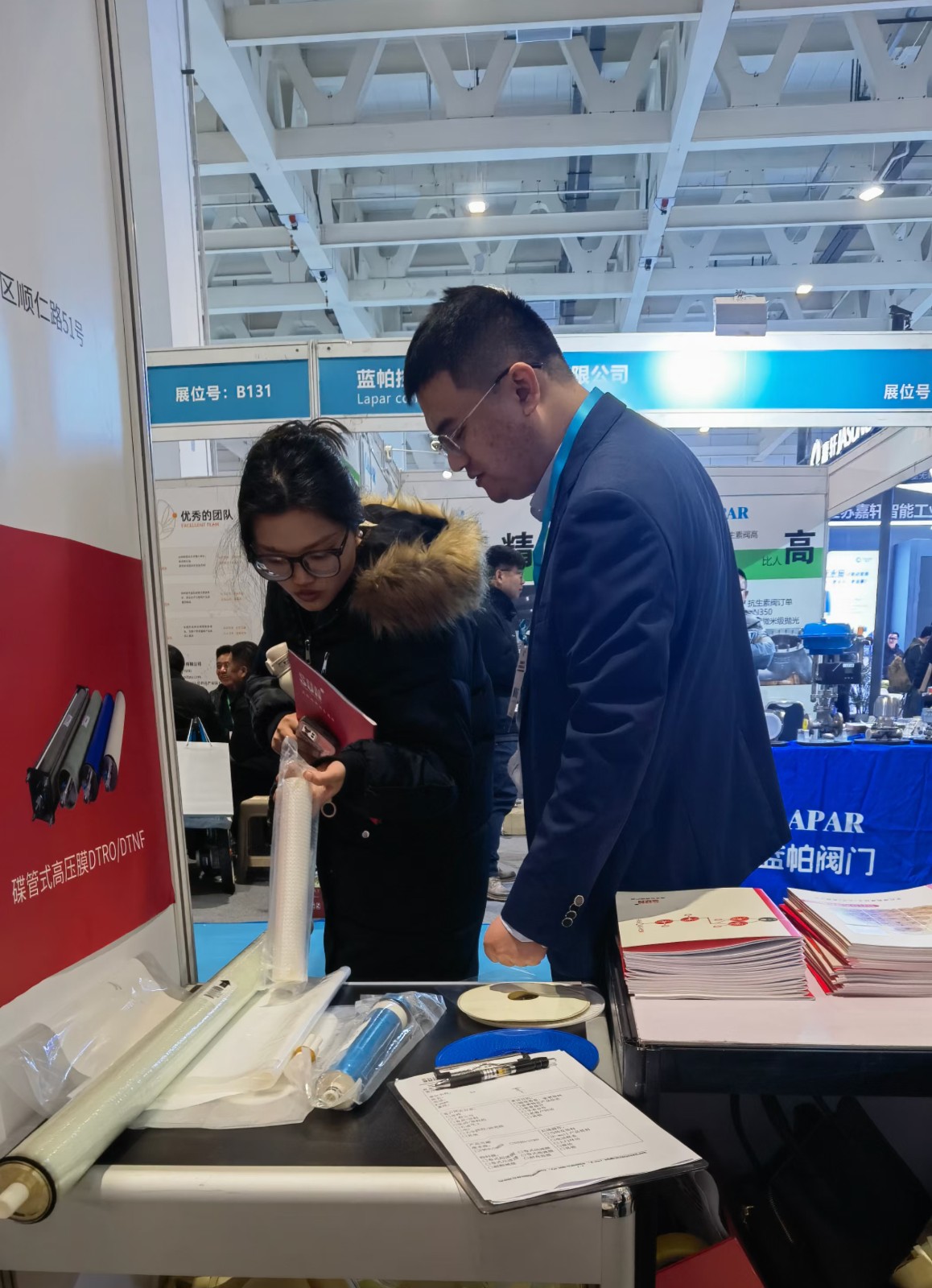 2024第12屆國際生物發(fā)酵展（濟(jì)南）2024年3月5-7日