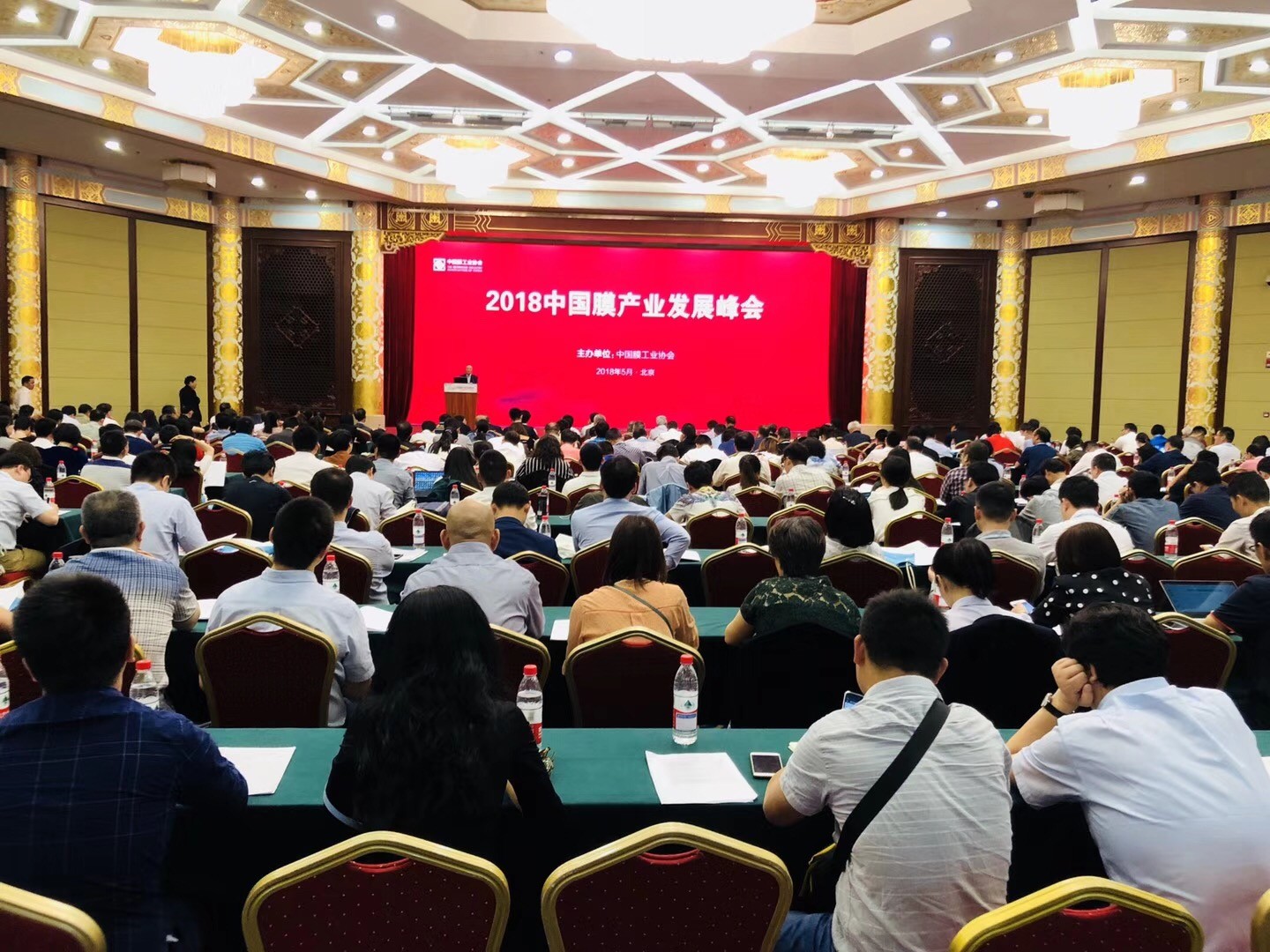 中科瑞陽(yáng)何福海先生榮獲2018年度“中國(guó)膜行業(yè)優(yōu)秀工程師”榮譽(yù)稱(chēng)號(hào) 中科瑞陽(yáng)何福海先生榮獲2018年度“中國(guó)膜行業(yè)優(yōu)秀工程師”榮譽(yù)稱(chēng)號(hào)