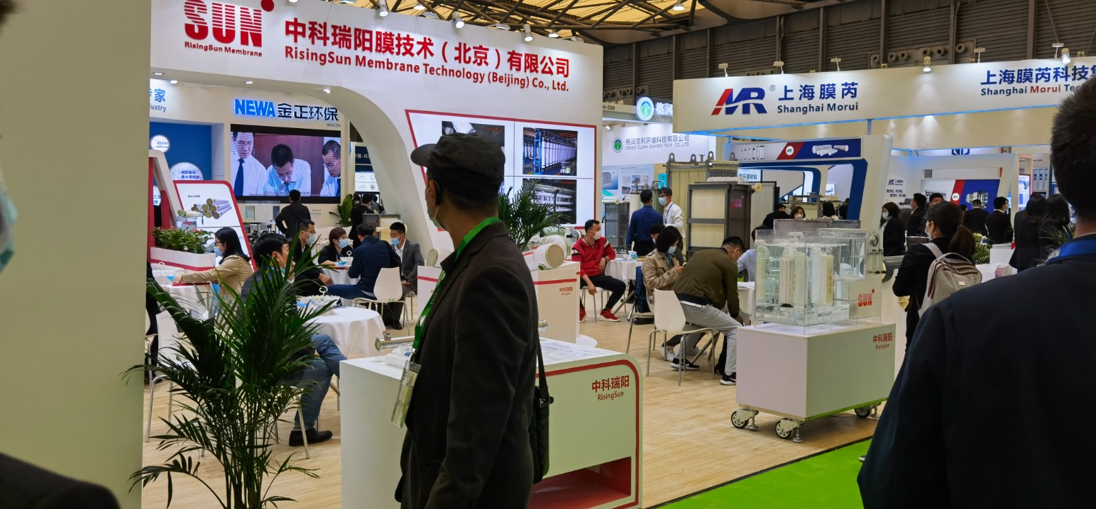 IE expo 2021 中國環(huán)博會 2021年4月20-22日 IE expo 2021 中國環(huán)博會 2021年4月20-22日