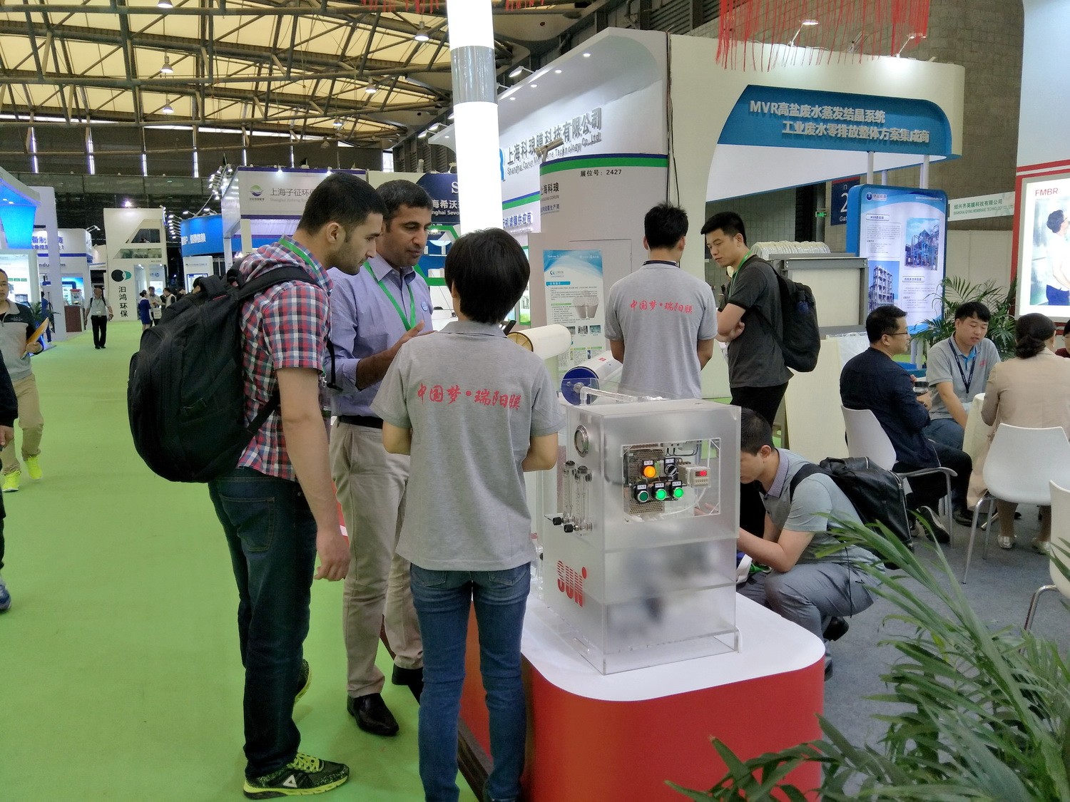 IE expo 2017 中國(guó)環(huán)博會(huì) 2017年5月4日-6日