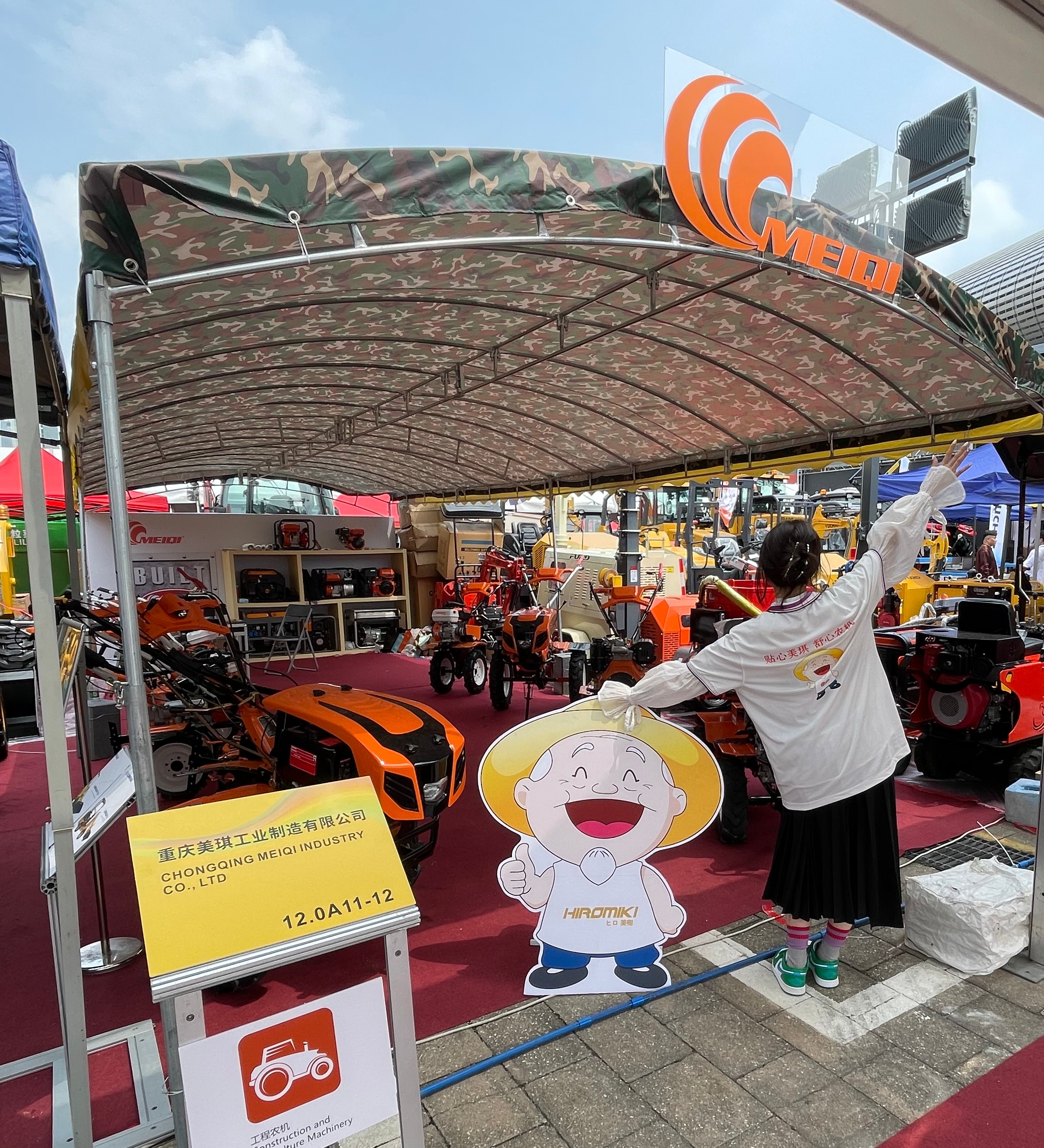 QQ圖片20230417114701.jpg QQ圖片20230417114701.jpg