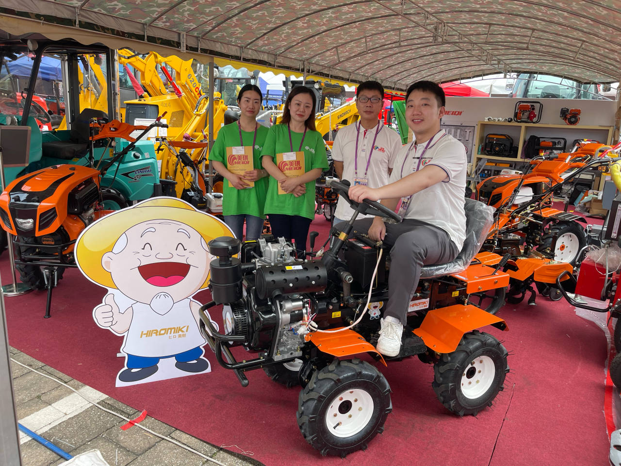 QQ圖片20230417114633.jpg QQ圖片20230417114633.jpg