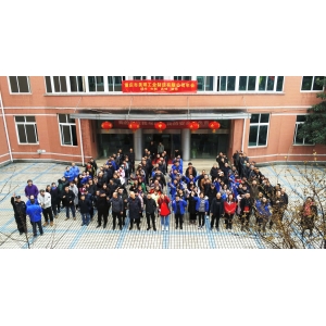 2021年度優(yōu)秀員工頒獎典禮|年會