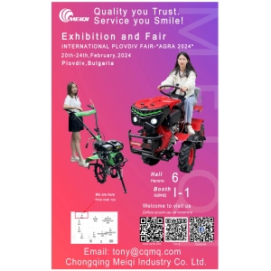 保加利亞農(nóng)機展2024年2月20-24號