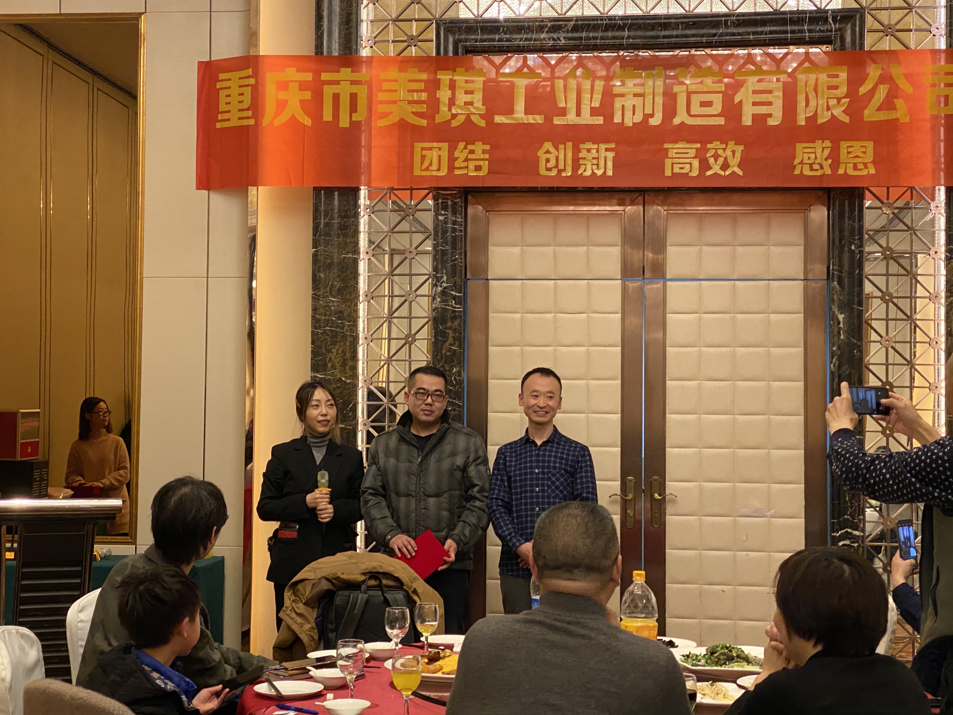 3-200120152510Y4.jpg 3-200120152510Y4.jpg