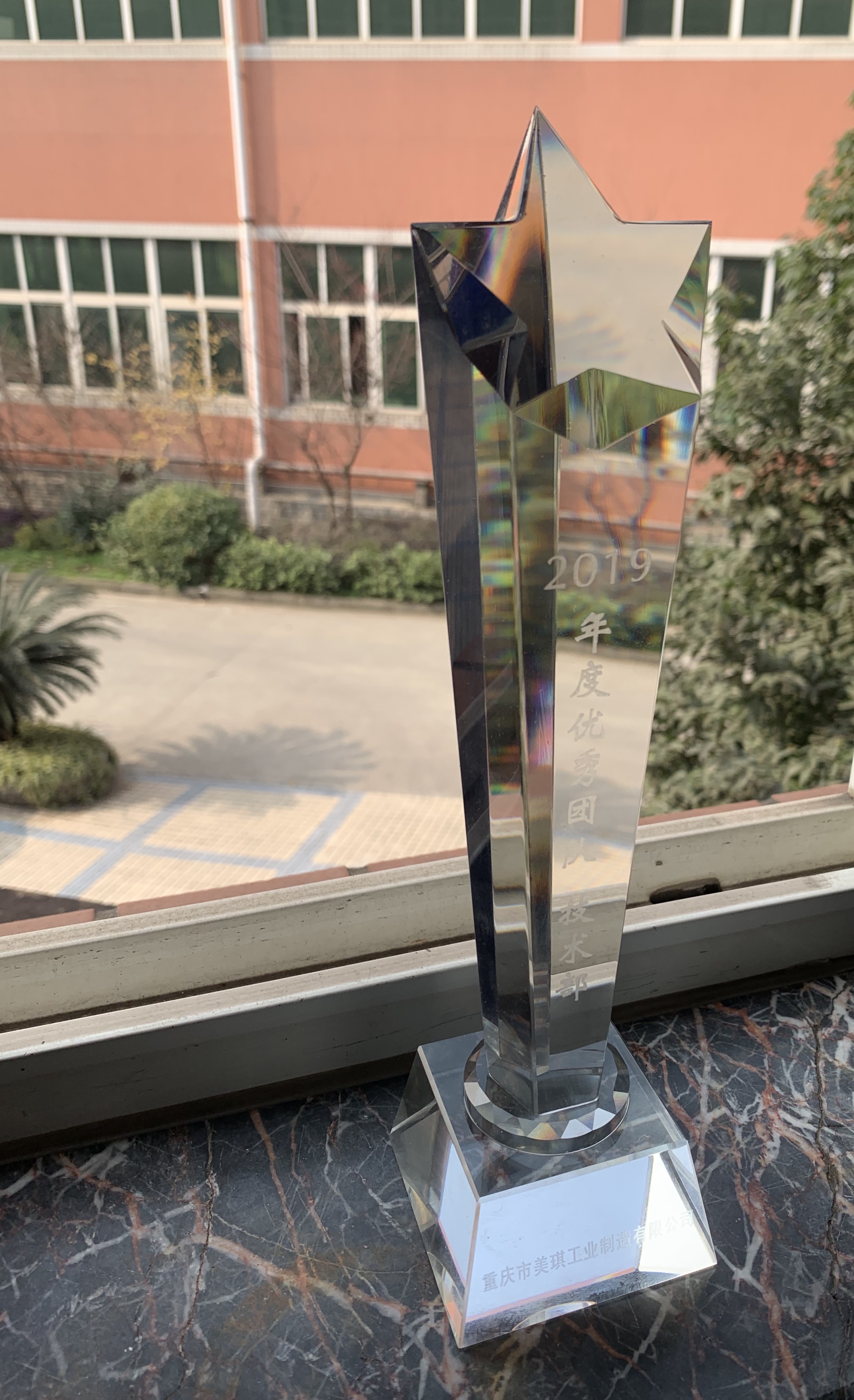 3-200120154I1522.jpg 3-200120154I1522.jpg