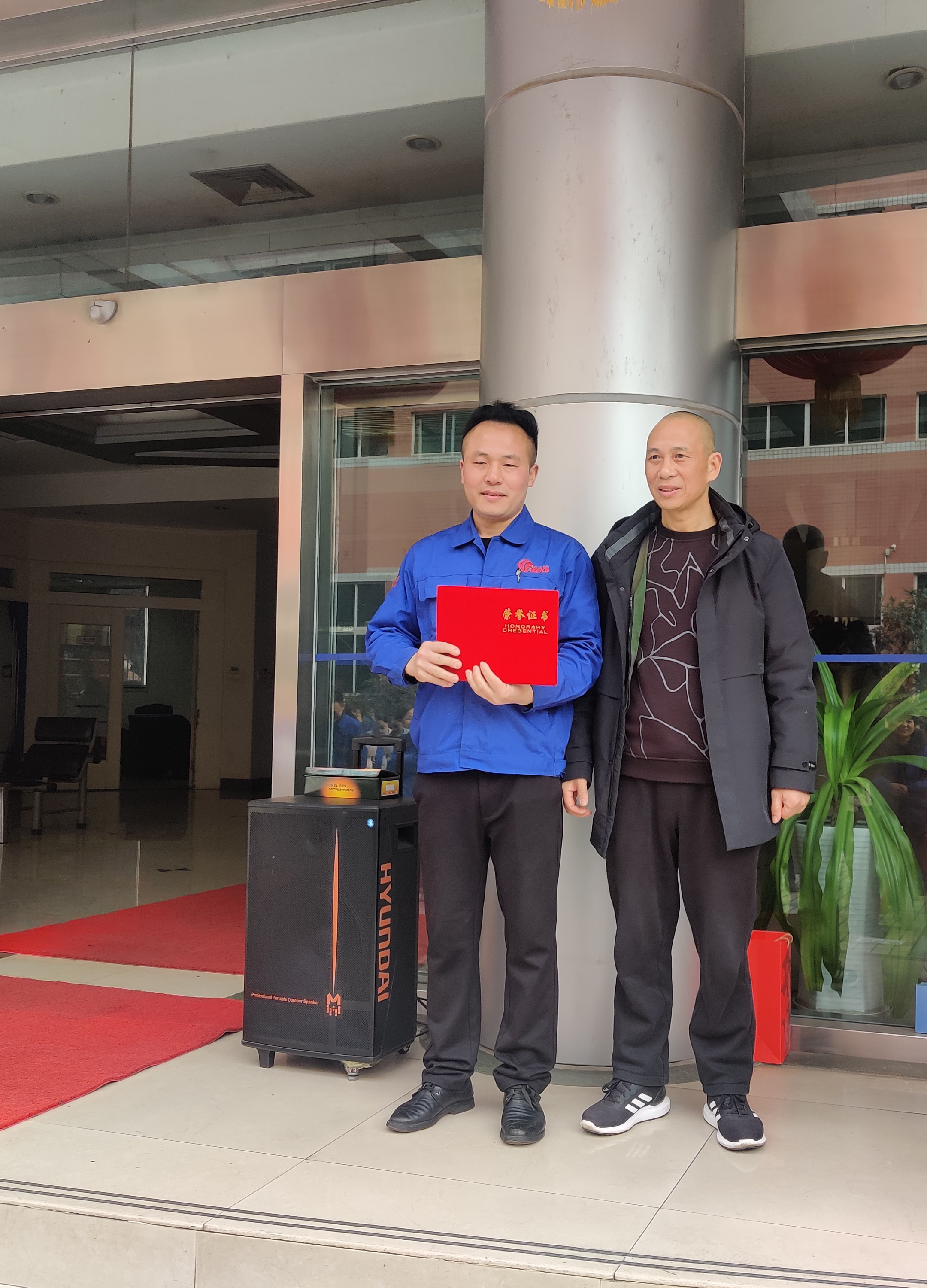 精彩回顧  ▏2020年度優(yōu)秀員工頒獎(jiǎng)典禮zhangwang (圖5) 精彩回顧  ▏2020年度優(yōu)秀員工頒獎(jiǎng)典禮zhangwang (圖5)