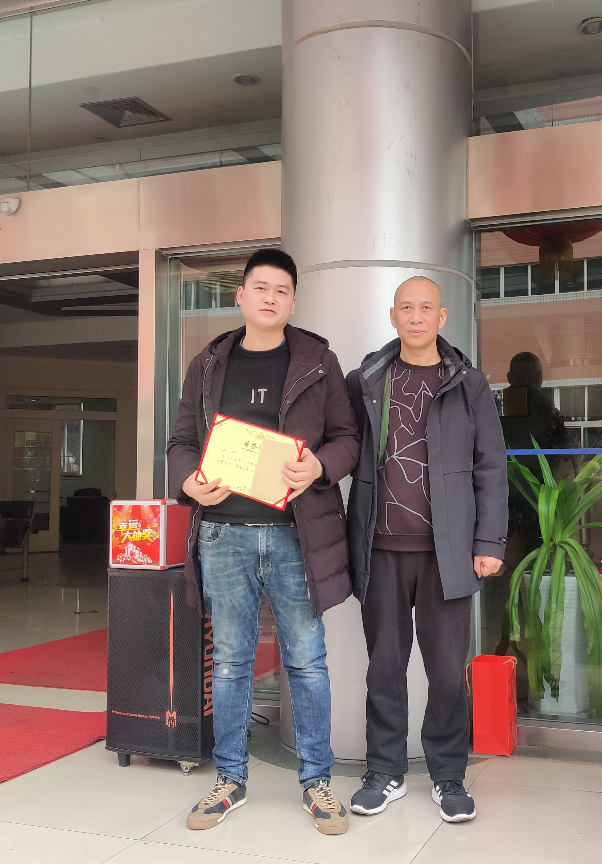 精彩回顧  ▏2020年度優(yōu)秀員工頒獎(jiǎng)典禮zhangwang (圖6) 精彩回顧  ▏2020年度優(yōu)秀員工頒獎(jiǎng)典禮zhangwang (圖6)