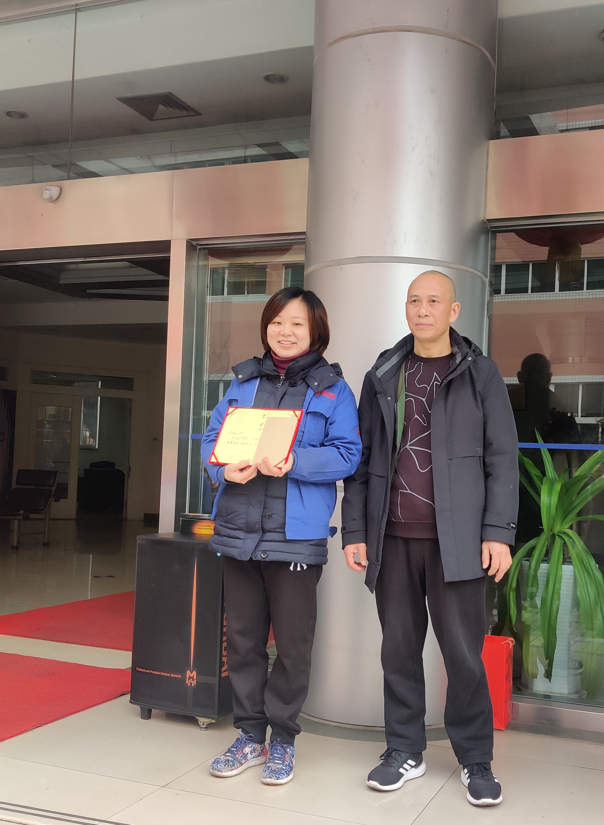 精彩回顧  ▏2020年度優(yōu)秀員工頒獎(jiǎng)典禮zhangwang (圖9) 精彩回顧  ▏2020年度優(yōu)秀員工頒獎(jiǎng)典禮zhangwang (圖9)