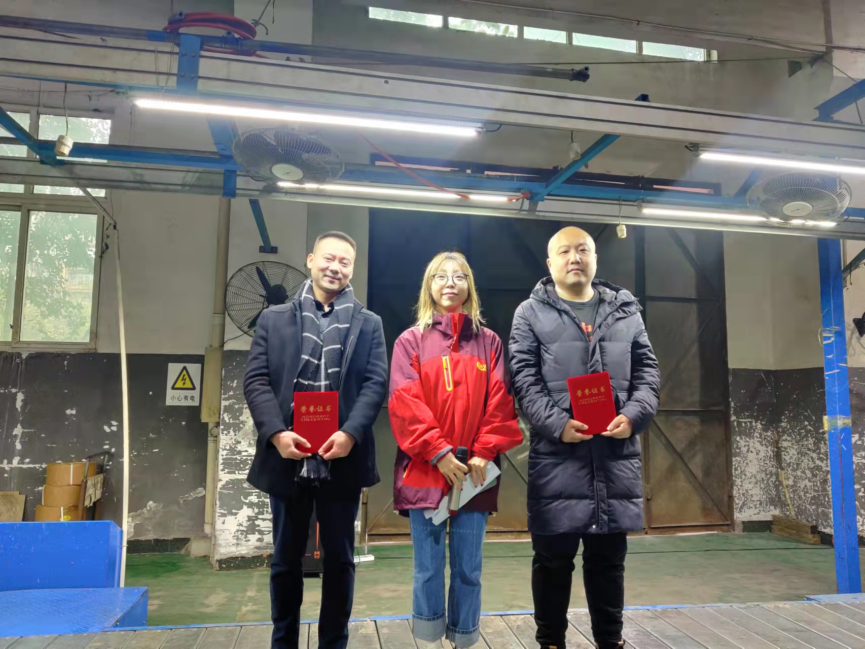 2021年度優(yōu)秀員工頒獎典禮|年會(圖5) 2021年度優(yōu)秀員工頒獎典禮|年會(圖5)